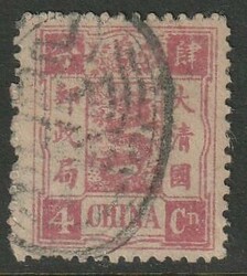 1894, "4 Cents" used, very fine quality