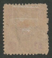 1894, "4 Cents" used, very fine quality