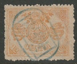 1894, "12 Cents" used very fine quality