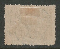 1894, "12 Cents" used very fine quality