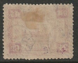 1894, " 24 Cents" used very fine quality for this kind of issue