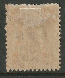 1897, 5C on 5", hinged, very fine quality