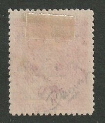 1897, "One cent on 3", used, very fine quality