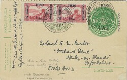 Iraq 1922 Baghdad Cantonment ½a/10pi Postal Card with Reply H&amp;G ...