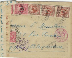 Transjordan 1940 Mefrak Envelope Twice Censored Sent to Alexandria ...