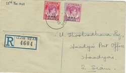 Malaya / Kedah 1948 Alor Star Envelope Sent Registered to Haadyai ...