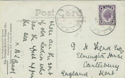 Malaya / Perlis 1932 Kangar Picture Postcard with Photo “Malay ...
