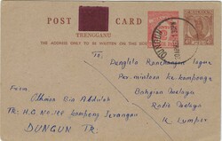 Malaya / Trengganu 1957 Dungun 2¢ + 4¢ Postal Card H&amp;G 9 (P9) ...