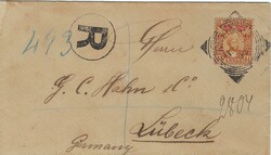 Zanzibar 1899 Zanzibar Envelope Sent Registered to Lubeck Germany ...