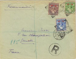 Zanzibar 1900 Zanzibar Envelope Sent Registered to Grenoble France ...