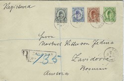 Zanzibar 1913 Zanzibar Envelope Sent Registered to Zavidovic Bosnia ...