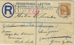 Zanzibar 1926 Chaki Chaki Pemba 20¢ Postal Registration Envelope ...