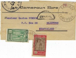 French Cameroun 1941 Yaounde Commercial Wrapper “CAMEROUN LIBRE” ...