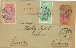 French Guinee 1917 Boke 10c Postal Card Sent to Fribourg, Switzerland ...