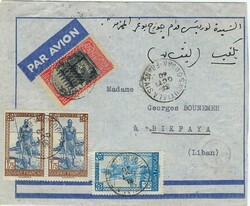 French Soudan 1940 Kotiala Envelope Sent via Airmail to Bikfaya, ...