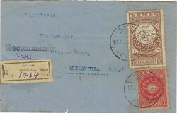 Yemen 1932 Hodeida Envelope Sent Registered to Alexandria Egypt via ...