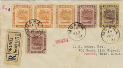 Brunei 1931 Muara Envelope Sent Registered to the United States ...