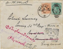 Burma 1893 Mandalay OHMS Envelope Sent to Bodwin England Redirected ...