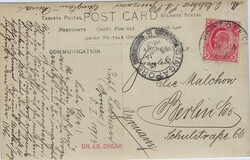 Labuan 1913 Labuan Picture Postcard Sent to Berlin Germany Bearing ...