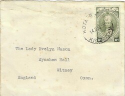 Malaya / Kelantan 1938 Kota Bharu Envelope Sent via Surface Mail ...