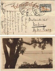 6200: Thaïlande