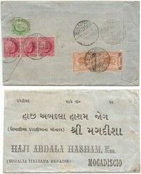 5770: Somalia