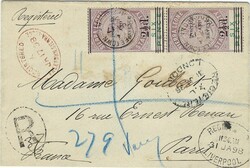 Picture 2 for Lot from CompuStamp