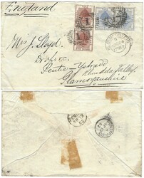 South Africa Orange Free State 1882 Bloemfontein Envelope Sent to ...