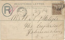 South Africa / Cape of Good Hope 1894 Robben Island 4d Postal ...