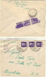 3415: Italy - Postage due stamps