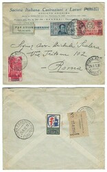 Libya 1932 Bengasi Corner Envelope Sent via Airmail EXPRESS to Rome ...
