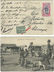 5770: Somalia - Postkarten