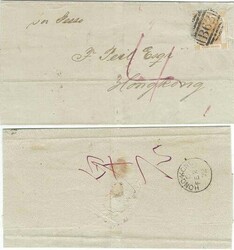 Hong Kong 1872 Amoy (Date-lined in Manuscript) Folded Wrapper Sent to ...