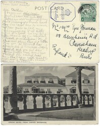 1790: Barbados