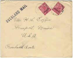 Bahrain 1936 Bahrain Envelope via “OVERLAND MAIL” Sent to the ...