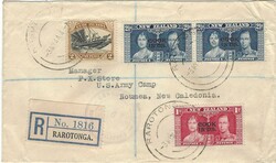 Picture 12 for Lot from CompuStamp