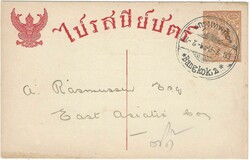 6200: Thailand