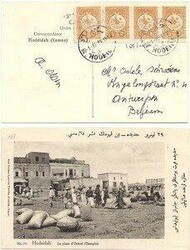 Yemen 1912 Hodeida Picture Postcard Sent to Antwerp Belgium Bearing ...