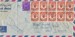 1505: Abu Dhabi