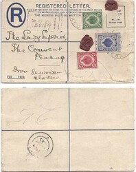 Malaya Kedah 1925 Aloh Star 10¢ Postal Registration Envelope H&amp;G ...