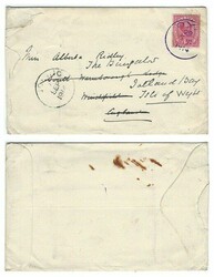 Sarawak 1914 Oya Envelope Sent to Mirchfield, England Redirected to ...