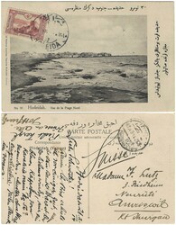 Picture 12 for Lot from CompuStamp