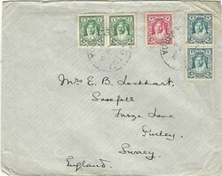 Transjordan 1928 El Zerqa Envelope Single Letter Rate Sent to England ...