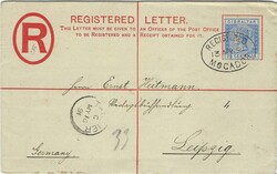 Morocco Agencies 1891 Mogador 20c Gibraltar Postal Registration ...
