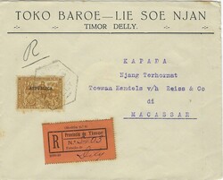 Timor 1928 Dili Corner Envelope Sent Registered to Nearby Makassar ...