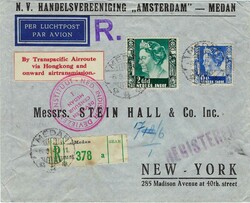 Netherlands Indies 1940 Medan Corner Envelope Registered Clipper Air ...
