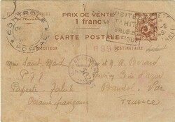 Picture 2 for Lot from CompuStamp