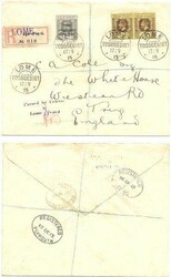 Togo 1915 Lome Envelope Registered &amp; Sent to Treng England ...