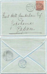 Malta 1875 Great Britain Used @ Malta Envelope Sent to Yokohama ...