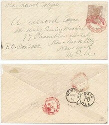 Picture 2 for Lot from CompuStamp